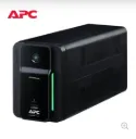 APC UPS 900VA | BVX900LI-IN | 2-Years Warranty